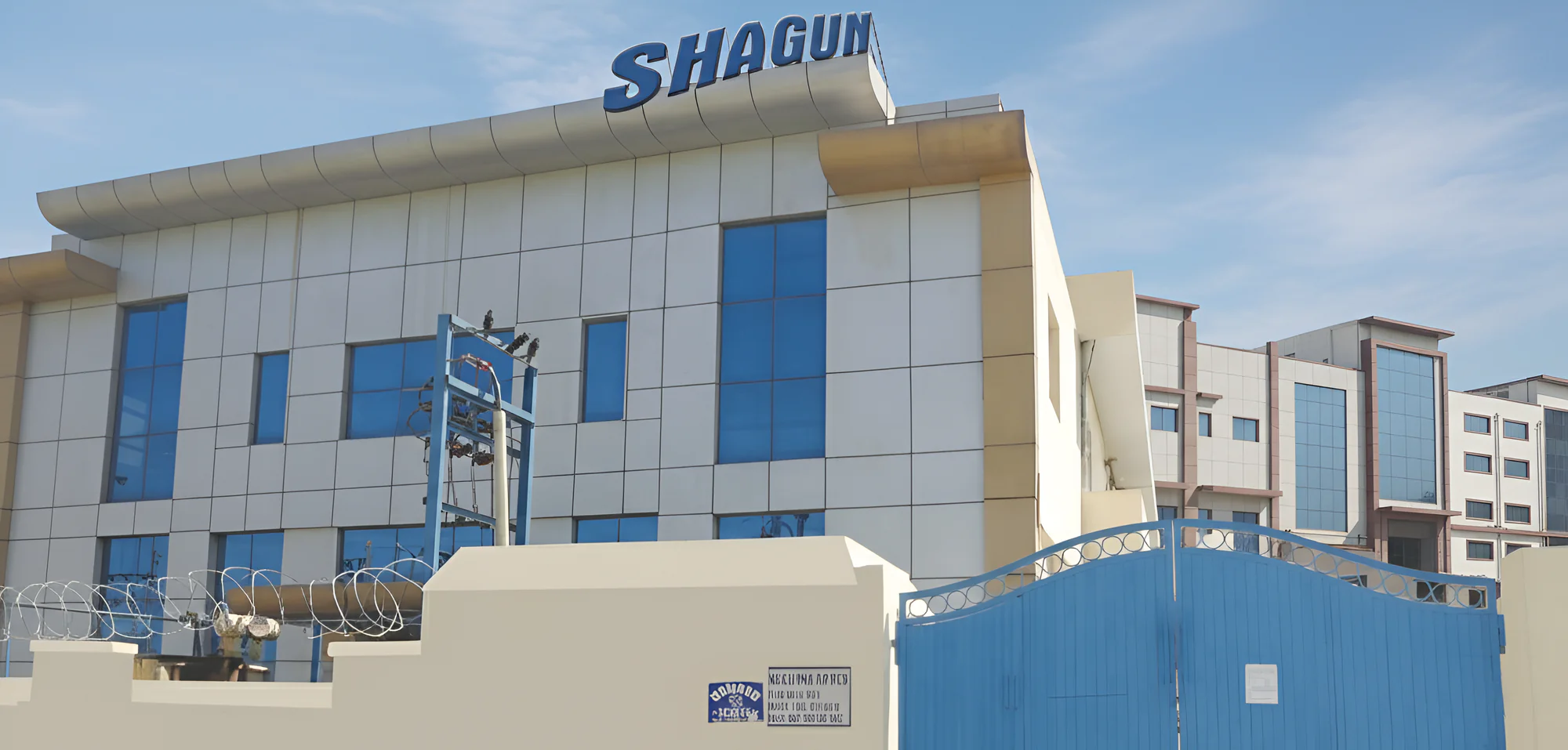 Our Factory